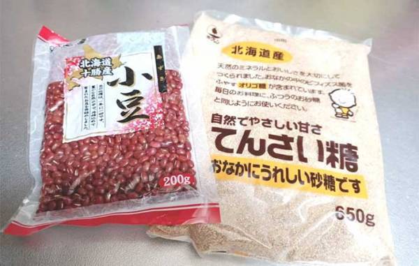 【あんこ好き必見】市販のあんこはもう買わない！？　炊飯器で作る方法がこちら！