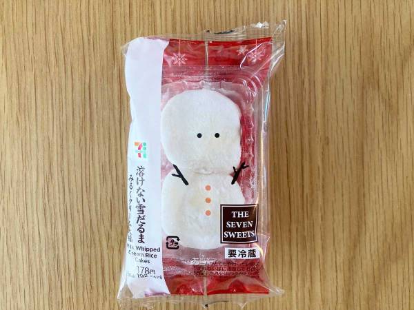 セブンイレブンで『溶けない雪だるま』を発見！　実際に買ってみたら「本物の雪のよう」