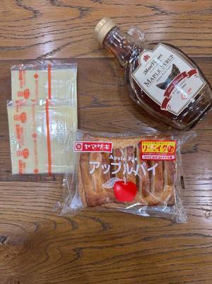 背徳感のあるアップルパイ…？　あるアレンジレシピに「これはやばい」