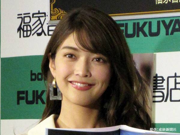 合格率９.９％の『超難関試験』に合格した田中道子　コメントに「かっこよすぎ」「尊敬する」
