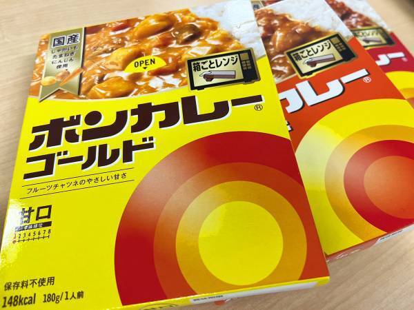 ボンカレーが『世界最長寿』でギネスに！　「子供の頃から好き」「ずっと愛してる」の声
