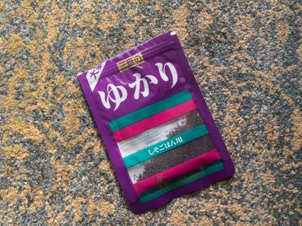 大注目のロッテリア新商品、コラボしたのは『ゆかり』！？　食べた人の感想は…