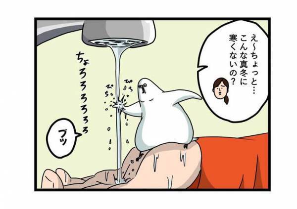 水浴び後のインコに、飼い主がツッコんだ理由とは？　「顔どうした」