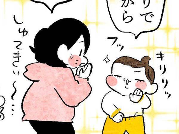 長男を連れてトイレへ行く母親　長女の泣き声が聞こえてくると「ママ！」