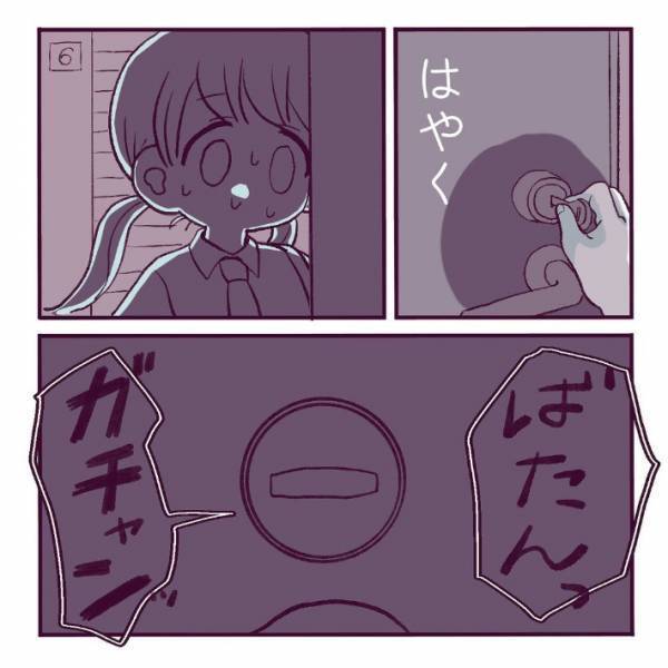 知らない人に『デパートの場所』を聞かれた　女子高生は違和感を覚えて？