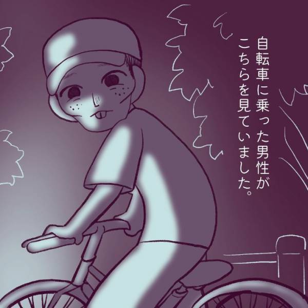 知らない人に『デパートの場所』を聞かれた　女子高生は違和感を覚えて？