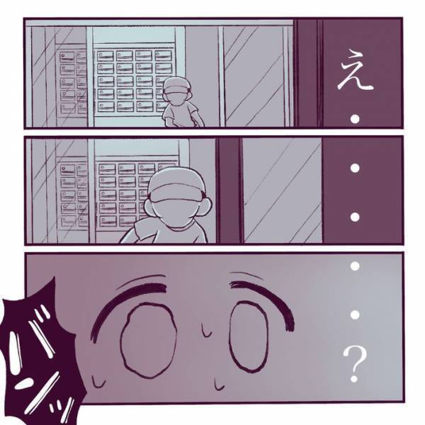 知らない人に『デパートの場所』を聞かれた　女子高生は違和感を覚えて？