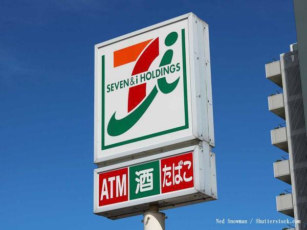 漬けて置いておくだけなのに、超おいしい！　白米にもお酒にもあうレシピ