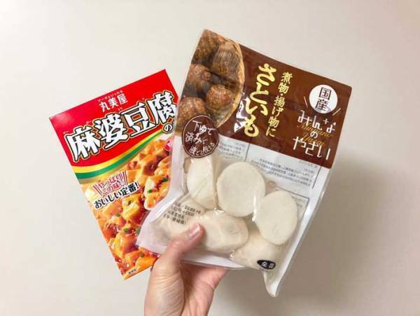 全農がすすめる、マーボー豆腐のタレに合う『根菜』は？　「この発想はなかった」