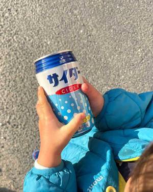 「５７歳児も飲めません」　何が出るか分からない自販機　出てきたものが？