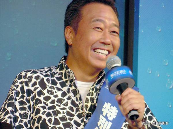 SNSで新番組を紹介した三村マサカズ　反応に「気が滅入る」と辟易