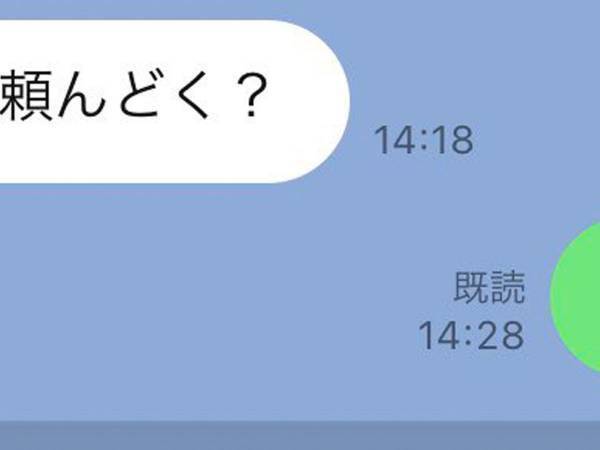サイゼにいた友人にLINE　内容に「店員より詳しそう！」「上級者じゃん！」