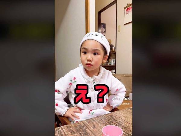 ドヤ顔返答の女の子　まさかの展開に１３万人が「天才現る」