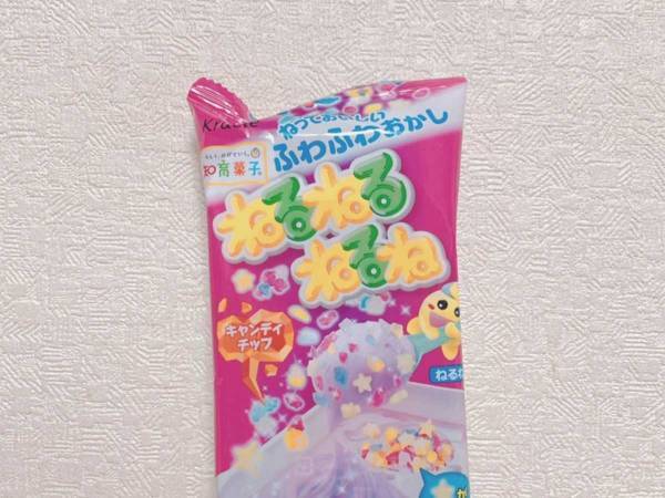 「めっちゃ助かる！」　病院と共同開発した『ねるねるねるね』新商品に、感激の声！