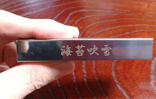 もみ海苔をせっせと作る妻　夫が思いついた商品に「ありがたい」「めっちゃ使える」
