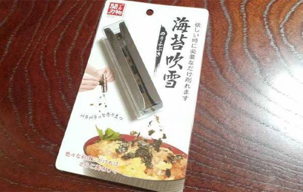 もみ海苔をせっせと作る妻　夫が思いついた商品に「ありがたい」「めっちゃ使える」