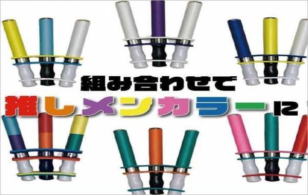 「あったらいいな」をカタチに！　身近なアイディアから人気商品を生んだ『発明家』たち