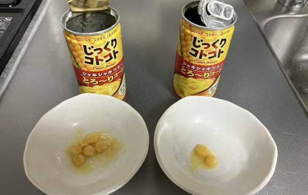 コーン缶の粒は残さず食べられる？　ポッカサッポロの回答に「すごっ！」「今から買ってくるわ」