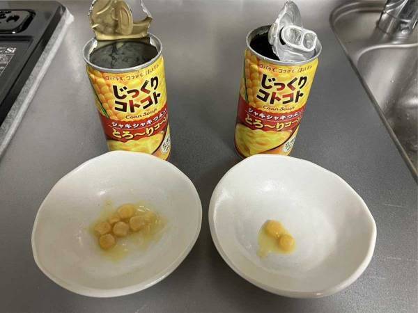 コーン缶の粒は残さず食べられる？　ポッカサッポロの回答に「すごっ！」「今から買ってくるわ」