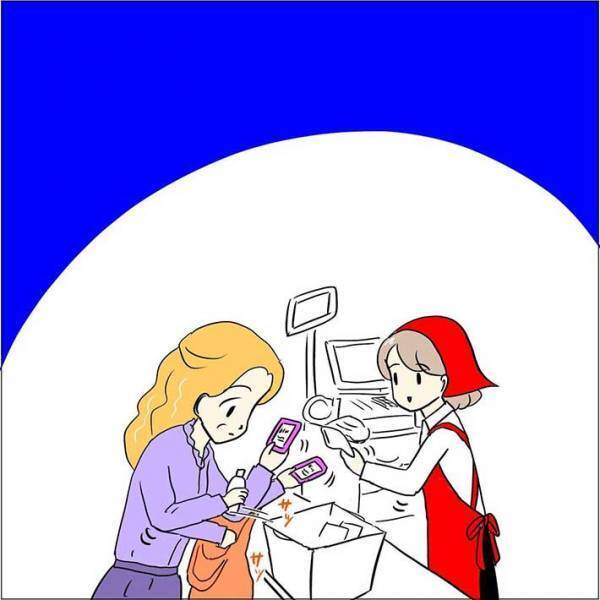 マイバッグに商品を詰めるマダム　店員が困惑した理由をご覧ください
