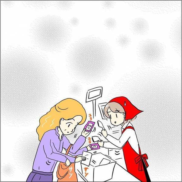 マイバッグに商品を詰めるマダム　店員が困惑した理由をご覧ください