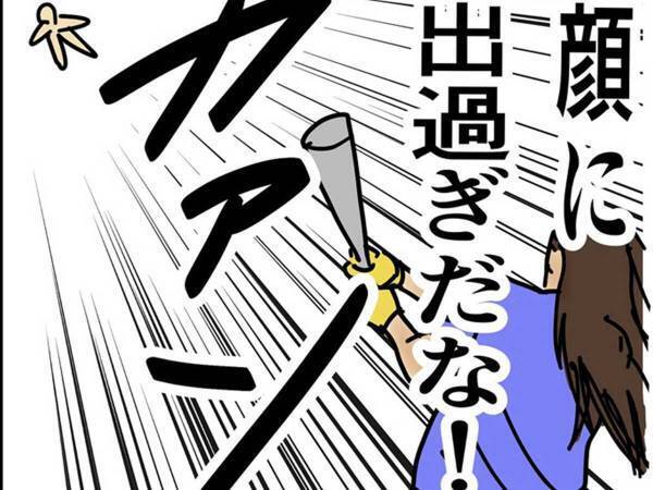 キレる妻vs不満な夫　激しい家庭内バトルに「怖い」「笑った」