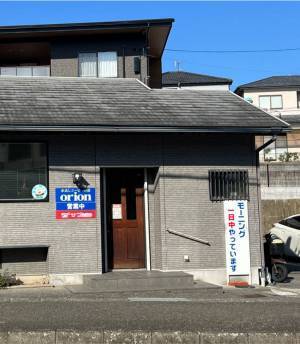 高知にある喫茶店　看板の内容に「最高すぎる！」「羨ましい」