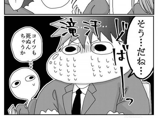 絶対に笑ってはいけない葬式　弟が『冬服の喪服』を着たら「本当無理」な展開に！