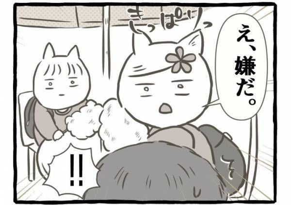 お祭りで遊ぶ双子　綿あめを食べていると『細身のおじさん』がしつこく絡んできて？