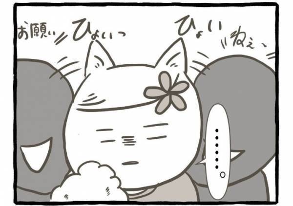 お祭りで遊ぶ双子　綿あめを食べていると『細身のおじさん』がしつこく絡んできて？