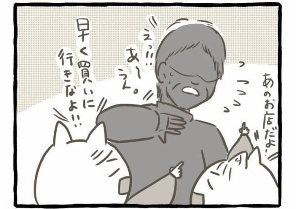 お祭りで遊ぶ双子　綿あめを食べていると『細身のおじさん』がしつこく絡んできて？