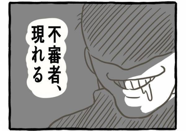 お祭りで遊ぶ双子　綿あめを食べていると『細身のおじさん』がしつこく絡んできて？