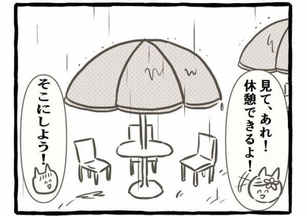 お祭りで遊ぶ双子　綿あめを食べていると『細身のおじさん』がしつこく絡んできて？