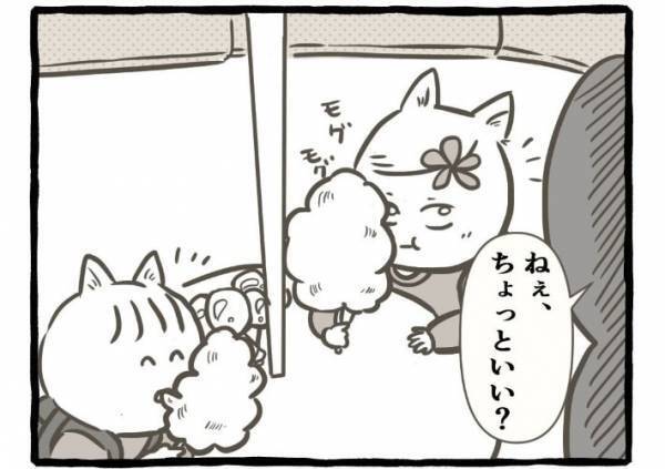 お祭りで遊ぶ双子　綿あめを食べていると『細身のおじさん』がしつこく絡んできて？