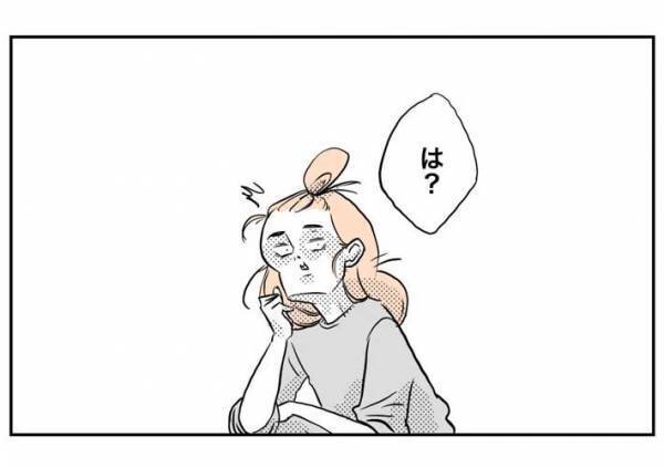 「美人だし上京したらモテるかも」　娘の発言に驚いた母　思わずいった『本音』は？