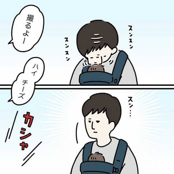 赤ちゃんを抱く男性　マスクを取った瞬間の『ある行動』に「めちゃめちゃ共感」