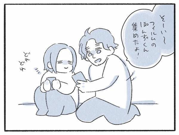 亡くなった愛猫の写真を見る飼い主　「意外と涙が出ない」と思っていたが…？