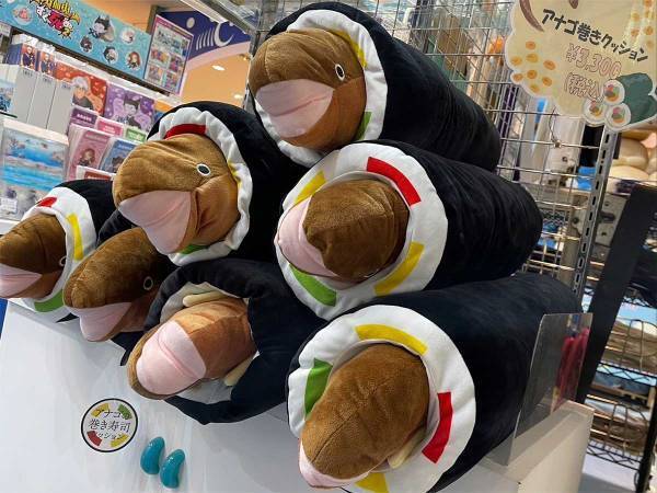ふわふわの『恵方巻ぬいぐるみ』　具材の表情に「シュール…！」