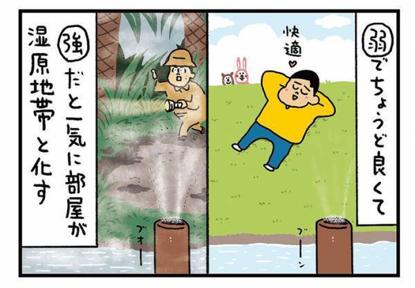 強力すぎる加湿器をつけたら妻が…？　寝起きのひと言に「声出して笑った！」