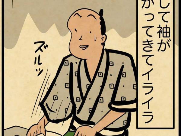 身に覚えがある…！　洗い物中に起きる数々の『あるある』に、共感の声が続出