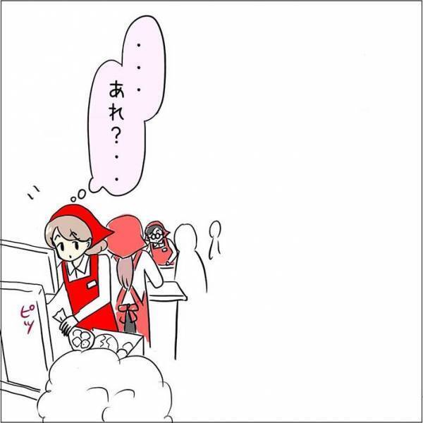 レジ打ちの店員が少ないことに気付いた女性　退勤前にレジが混み始めて？