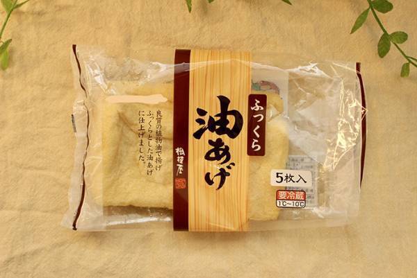 『余った油揚げ』はこう食べてみて！　超簡単な激ウマアレンジに「早速作る」「つまみによさそう！」