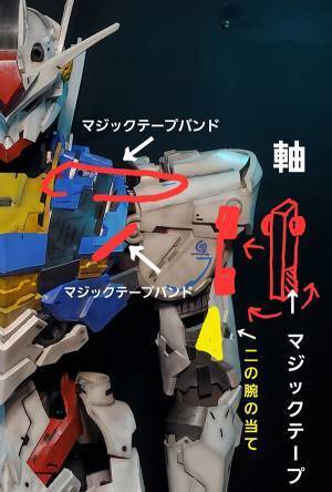 スキー場に現れた『モビルスーツ』　とった行動に「絶対に五度見する」「どうなってるの！？」