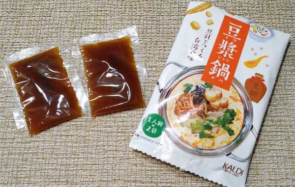 タンパク質たっぷり！　『カルディ』オリジナルの豆乳で作る『豆漿鍋』はリピ確定