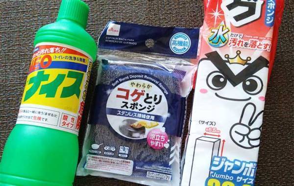 玄関の掃除どうする？　話題のダイソーアイテムで拭いてみたら「ピッカピカ！」