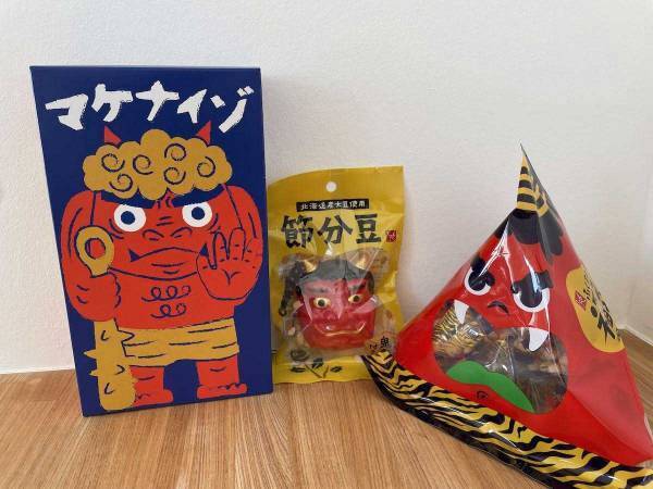 鬼をやっつけろ！　思わず買いたくなるカルディの『節分豆グッズ』とは？