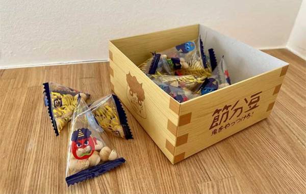 鬼をやっつけろ！　思わず買いたくなるカルディの『節分豆グッズ』とは？