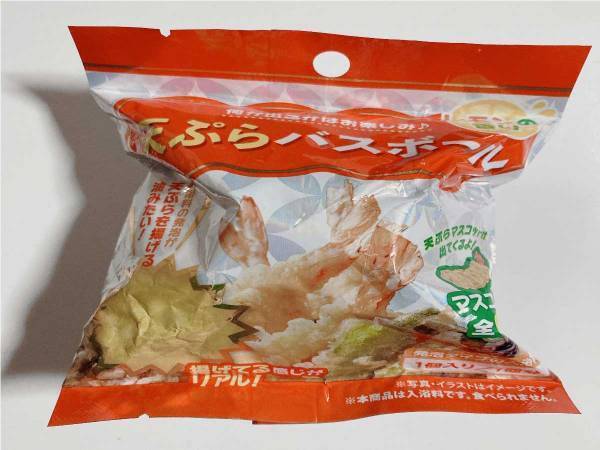 お風呂に入浴剤を投入　プカリと浮かんできたものに「笑った」