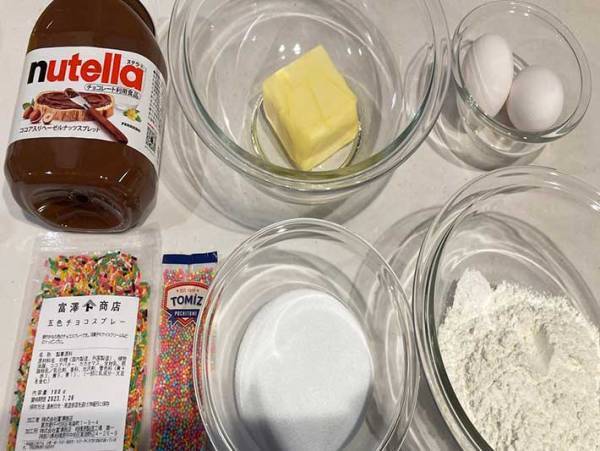 カルディで見かけたクリーム　「クセになる」「もう使い終わった」と好評