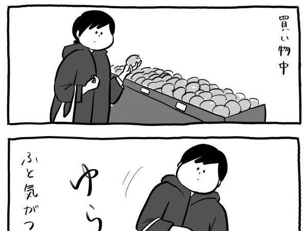 買い物中、つい身体を揺らしてしまう女性　その『理由』に、共感の声が続出